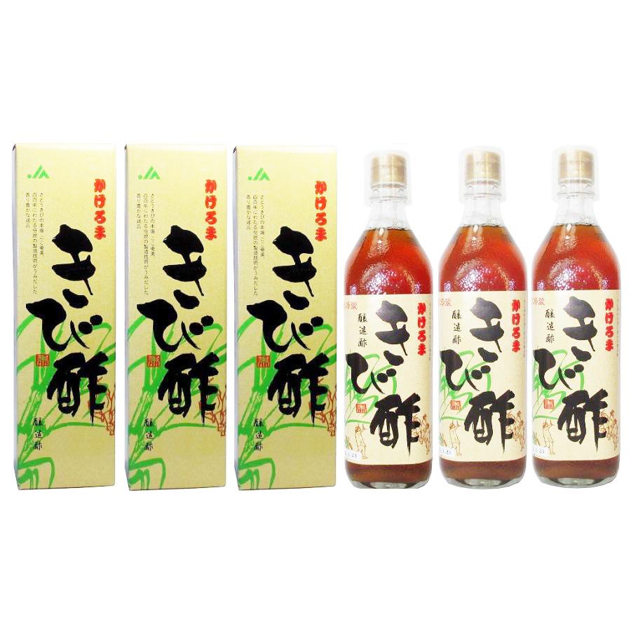 かけろまきび酢　700ml　3本　送料無料 | ブランド登録なし