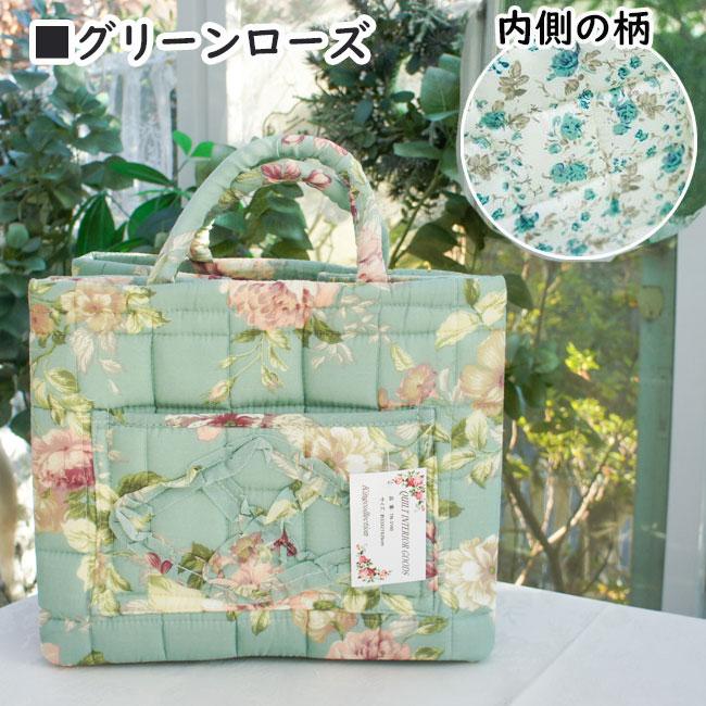 新聞ストッカー 小物入れ 収納バスケット キルト ベージュ ピンク