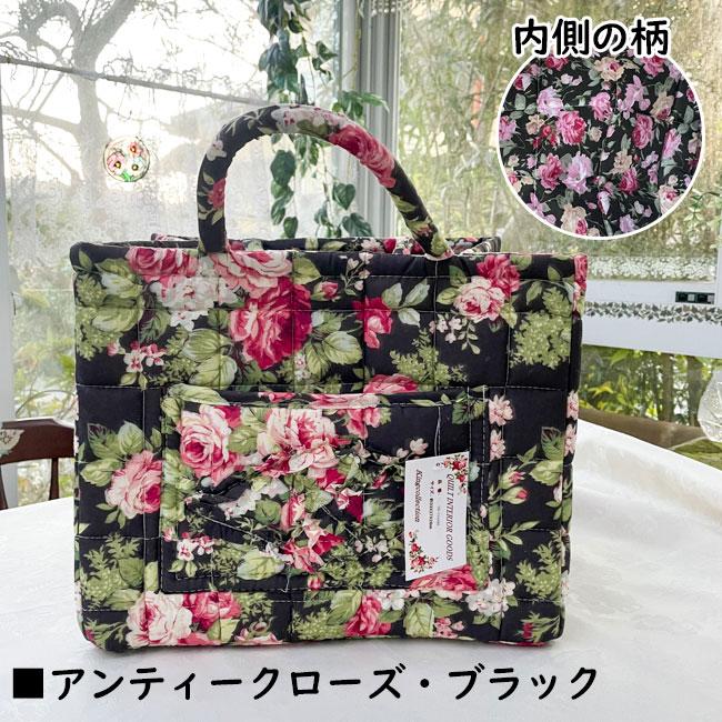 新聞ストッカー 小物入れ 収納バスケット キルト ベージュ ピンク