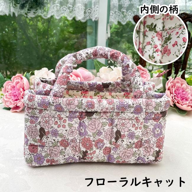 ミニソフトバスケット 小物入れ ローズ 花柄 薔薇 かわいい 収納