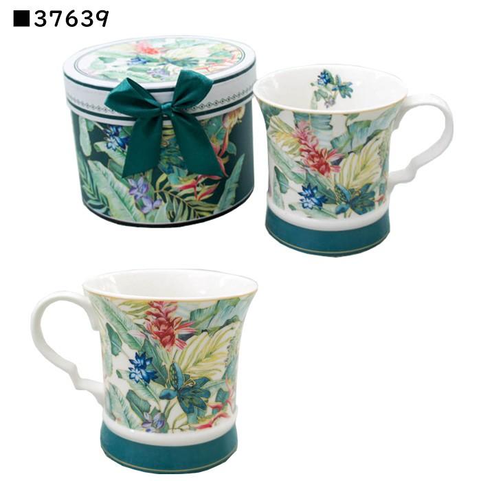 マグカップ ギフトボックス入り ロイヤルアーデン おしゃれ 花柄 薔薇