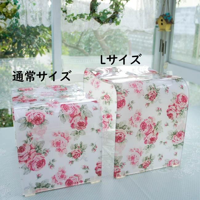 お風呂椅子 バスチェア 高さ約25.5cm アクリル ルーシー 薔薇 ローズ