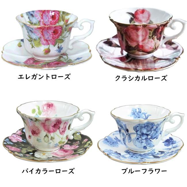 カップ ソーサー ティーカップ 高級感 電子レンジ可 おしゃれ 薔薇 花柄 ロイヤルアーデン Royalarden ボーンチャイナ P Racs Withheart 通販 Yahoo ショッピング