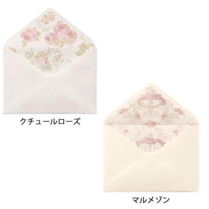 LAURA ASHLEY ローラ アシュレイ 洋2封筒  クチュールローズ 無地 薔薇 おしゃれ｜withheart｜08