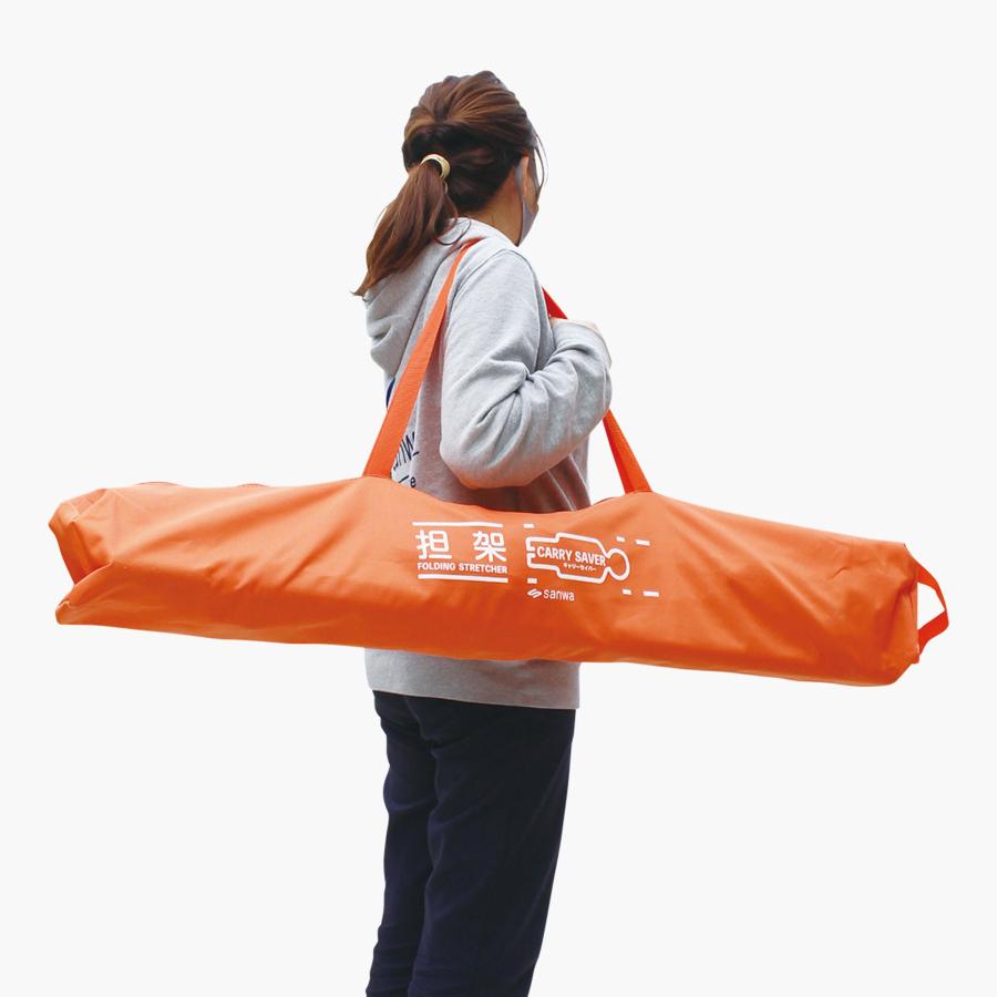 4ツ折 担架 キャリーセイバー 折りたたみ 丈夫 軽量 アルミ製 安全ベルト付き 収納ケース付き 三和製作所 防災用 ストレッチャー 簡易ベッド【メーカー直送品】 |  | 03
