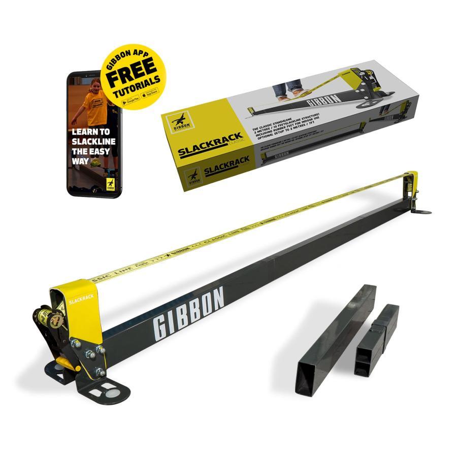 正規特約店】GIBBON ギボン スラックラック SLACKRACK クラッシック 3m