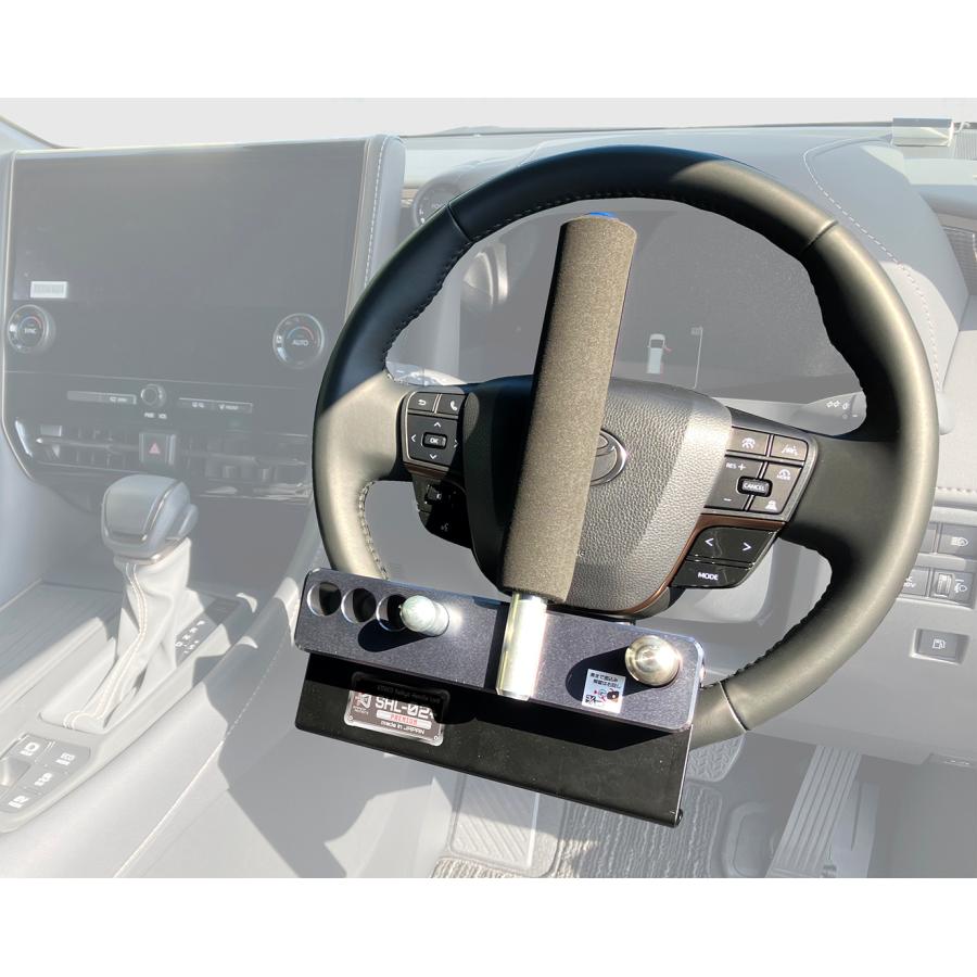 キタコ KITAKO ハンドルロック ステアリングロック SHL-02+ プレミアム