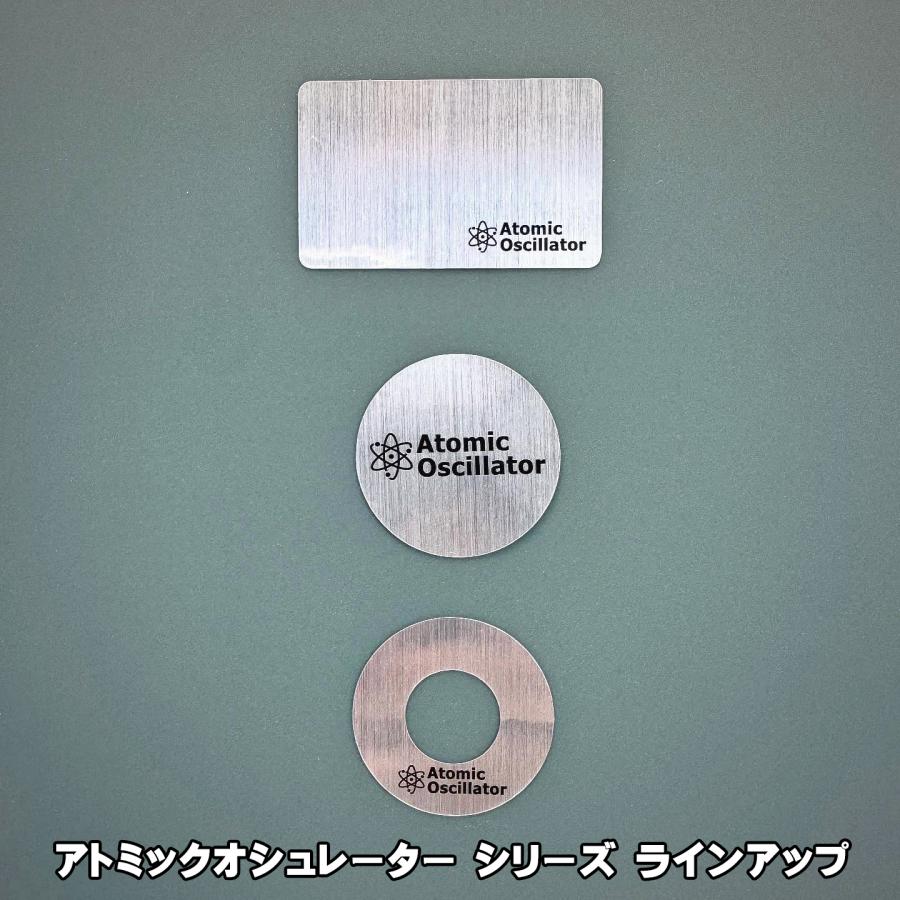 アトミック オシレーター Atomic Oscillator サークルタイプ 2個セット (4枚) 円形 振動入力技術 応力分散性 貼るだけ シールタイプ Speedhack スピードハック |  | 04