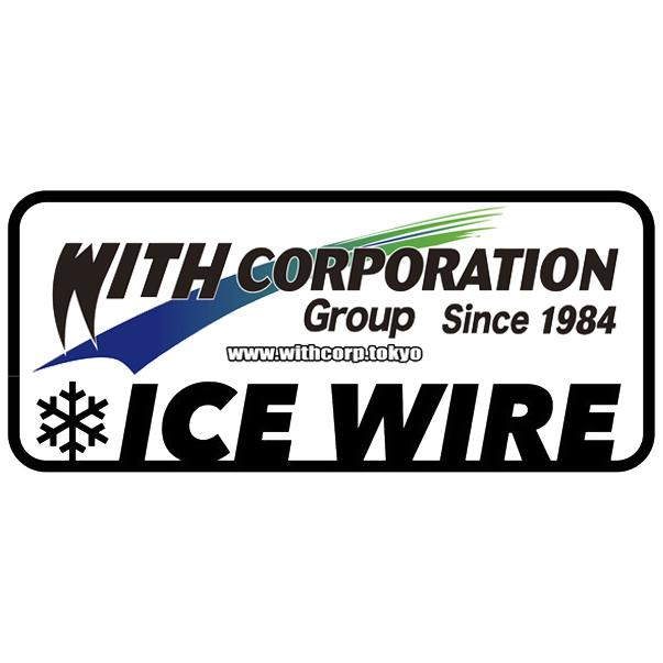 ECU AWAKER イーシーユー アウェイカー 静電気 電磁ノイズ 除去 ノイズフィルター 電磁波対策 EA-60 TV番組 carXs カーエックス 紹介 ウィズコーポレーション |  | 10