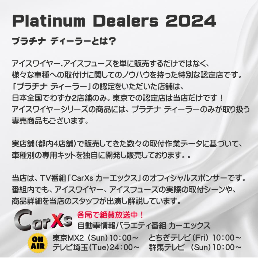 ECU AWAKER イーシーユー アウェイカー 静電気 電磁ノイズ 除去 ノイズフィルター 電磁波対策 EA-60 TV番組 carXs カーエックス 紹介 ウィズコーポレーション |  | 09