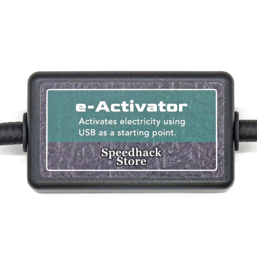 e-Activator USB イーアクティベーター 電源ノイズ 除去 対策 ノイズフィルター 電源 活性化 Speedhack EA-USB スピードハック |  | 02