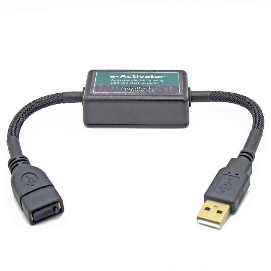 e-Activator USB イーアクティベーター 電源ノイズ 除去 対策 ノイズフィルター 電源 活性化 Speedhack EA-USB スピードハック |  | 03