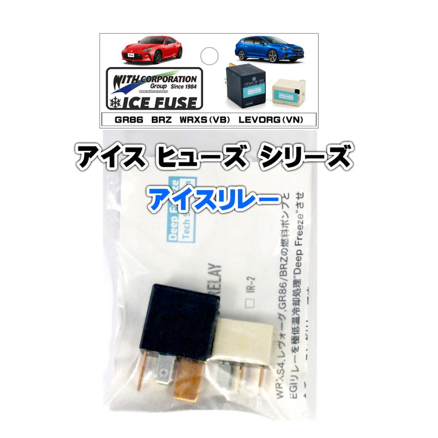 ICE FUSEアイスヒューズ AGRESS スバルWRXSTI用 VAB ICE FUSEアイスヒューズ AGRESS スバルWRXSTI用 VAB 楽天市場