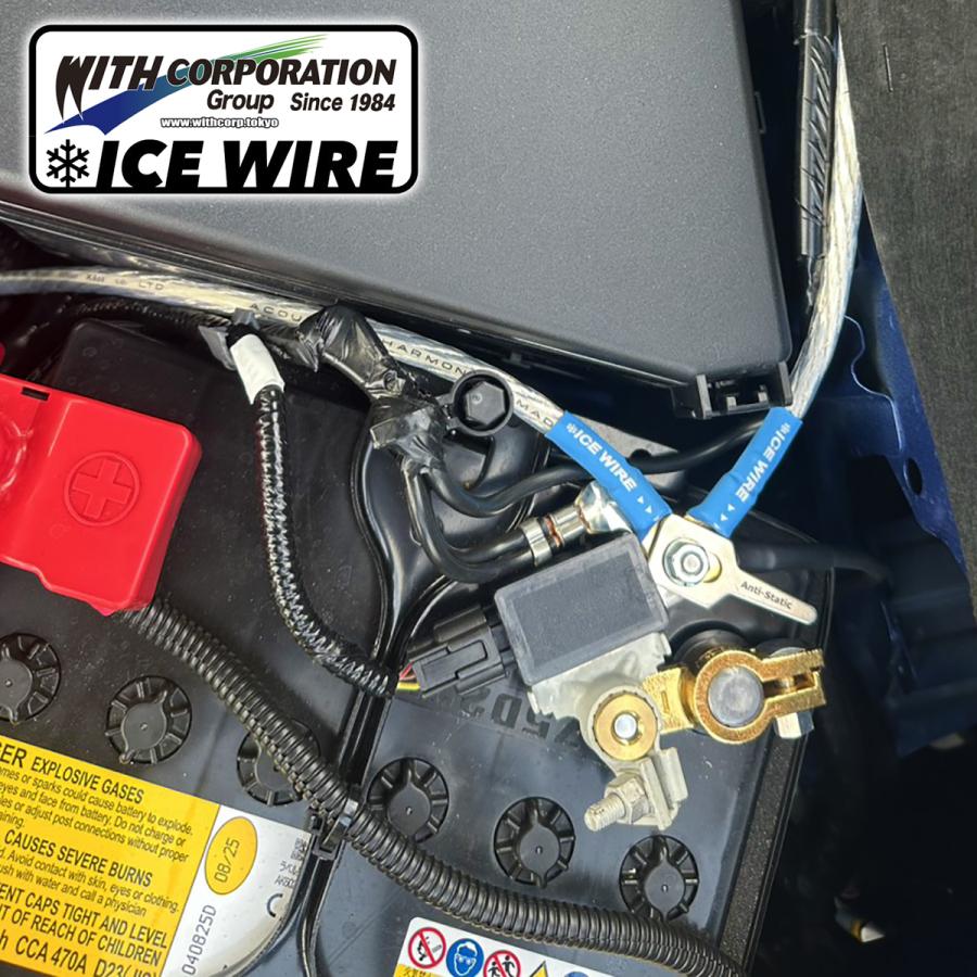 ICE KEY アイスキー 2枚入 静電気除去 空気放電 帯電防止ワッシャー 簡単取付【※ネコポス配送】 |  | 03