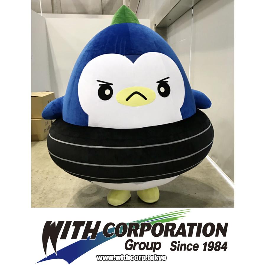 可愛い ペンギン ぺんた君 光る LED + ICカード ウィズコーポレーション イメージキャラ ペンギングッズ ゆるキャラ かわいい |  | 01