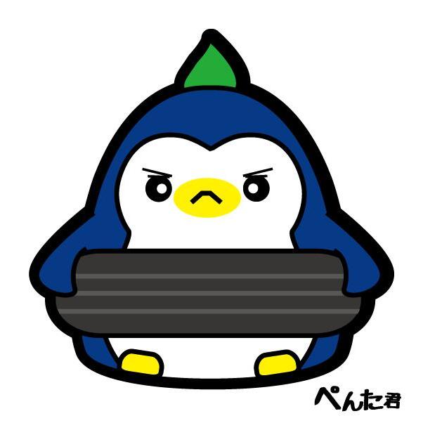 可愛い ペンギン ぺんた君 光る LED + ICカード ウィズコーポレーション イメージキャラ ペンギングッズ ゆるキャラ かわいい |  | 02