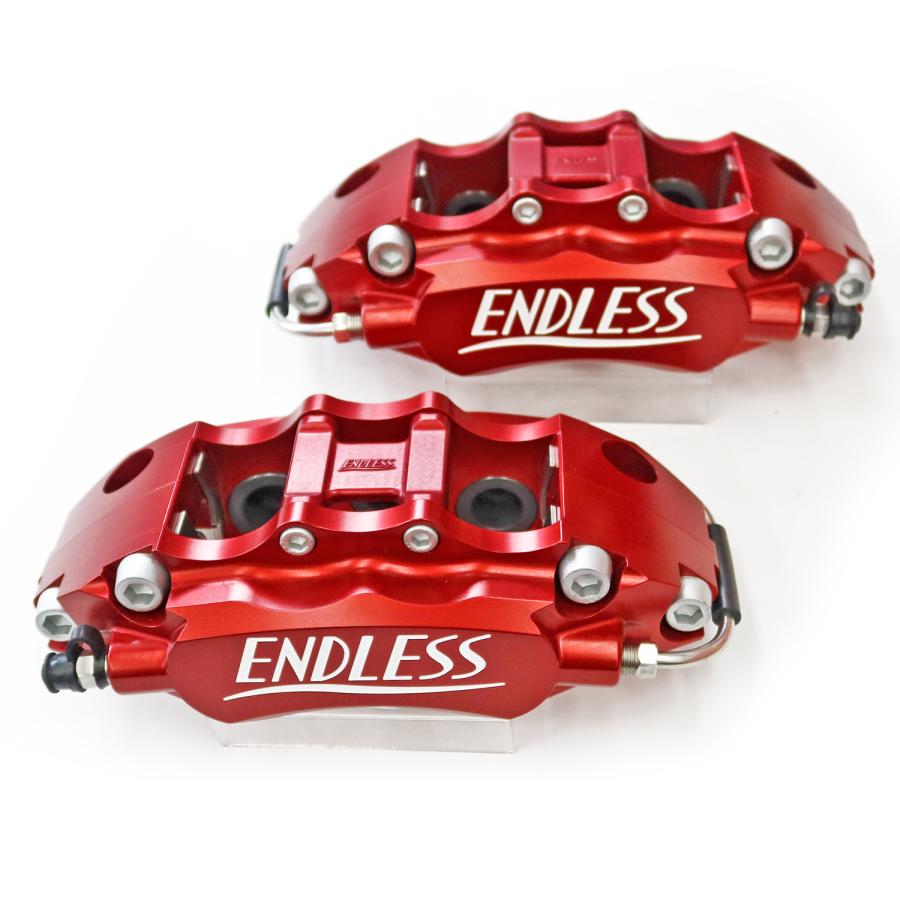 ENDLESS（エンドレス） フロントセットのみ ホンダ S660 ブレーキ