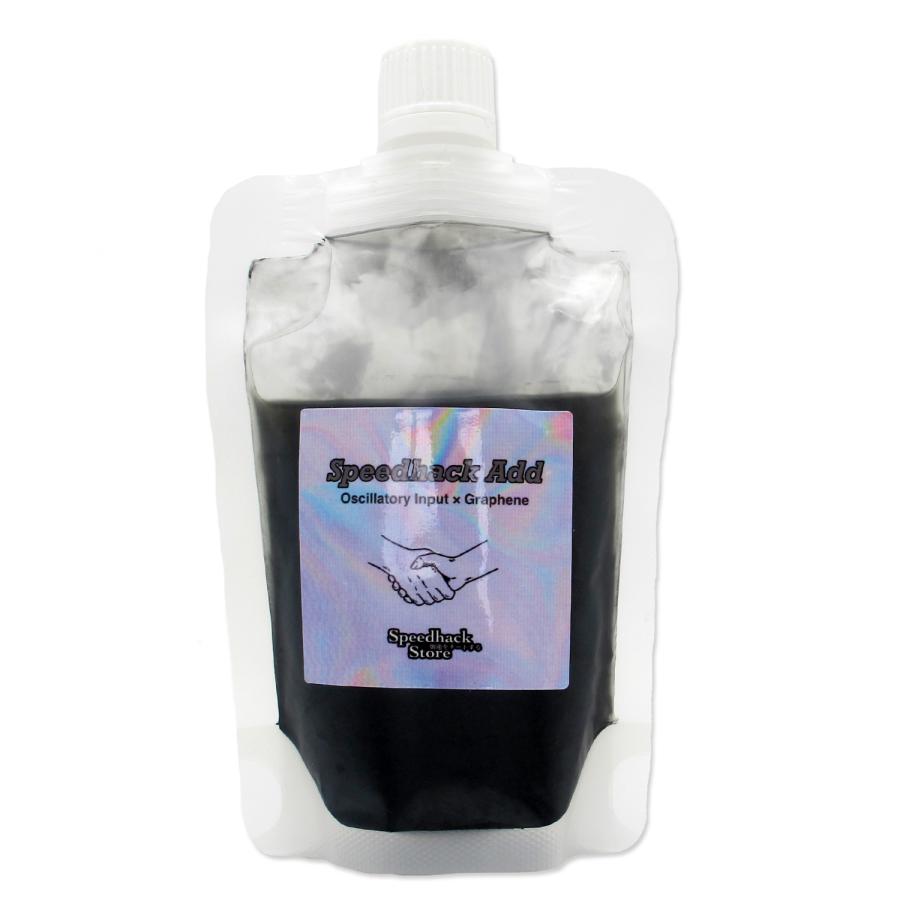 スピードハック アッド Speedhack Add 100ml SH-ADD100 振動入力処理済