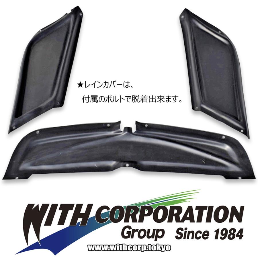 BRZ ZD8 ボンネット ☆FRP製 ☆ダクト仕様 ☆レインカバー付き ☆未