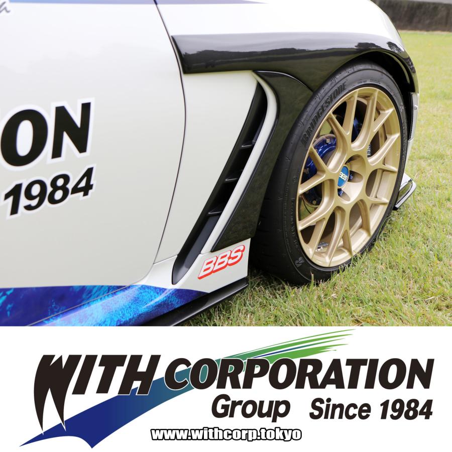 GR86 ZN8 フェンダートリム 6P ☆FRP製 ☆未塗装 エアロパーツ WITH