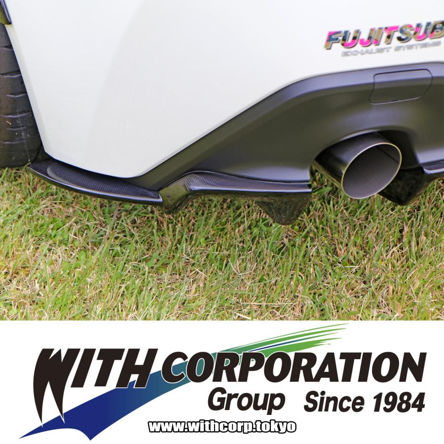 GR86 ZN8 リアディフューザー（3P） ☆FRP製 ☆未塗装 エアロパーツ