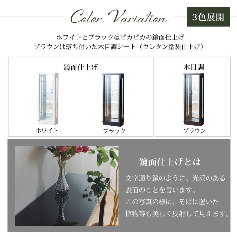 With Plan（ウィズプラン） アウトレット コレクションボード