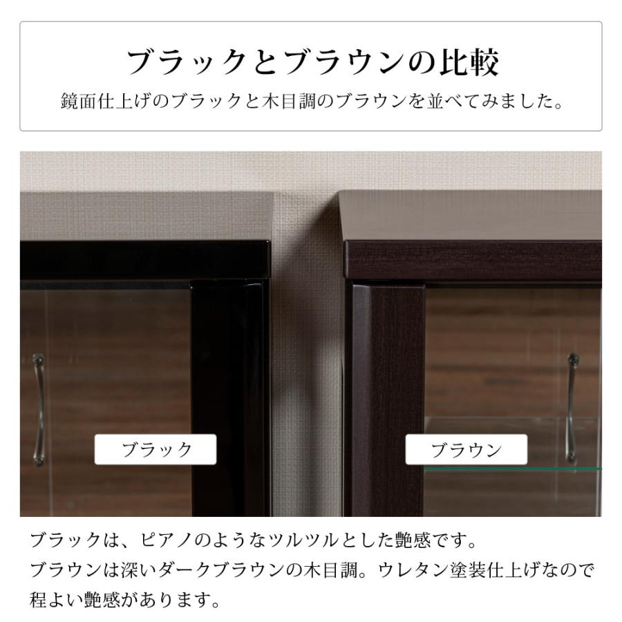 アウトレット コレクションボード フィギュアケース コレクションラック ハイタイプ ガラスケース ディスプレイ フェリックス 50