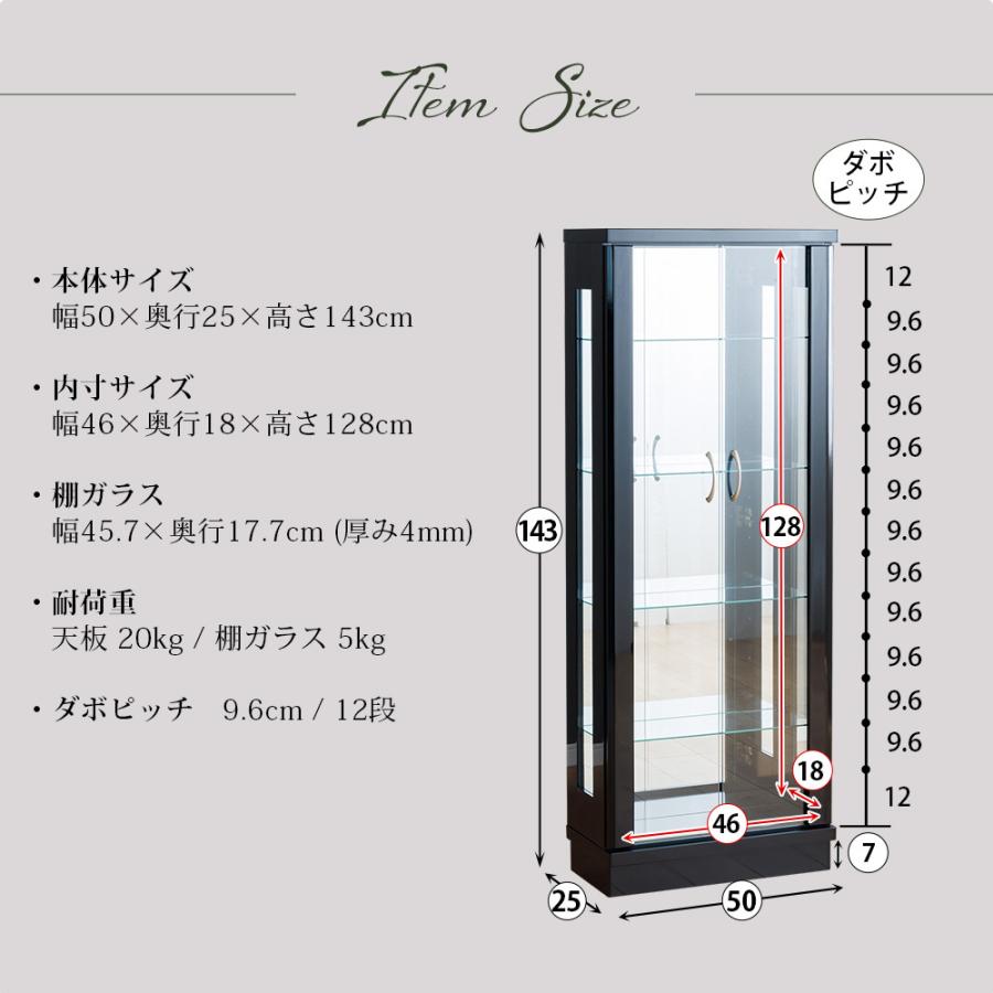 With Plan（ウィズプラン） アウトレット コレクションボード