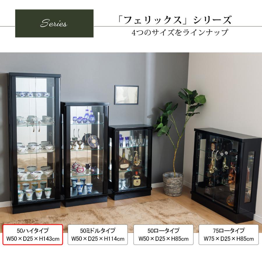 ガラスケース コレクションケース　ディスプレイケース　フィギアケース Amazon.co.jp: フィギュアケース アクリルケース フィギュア 棚 ショー