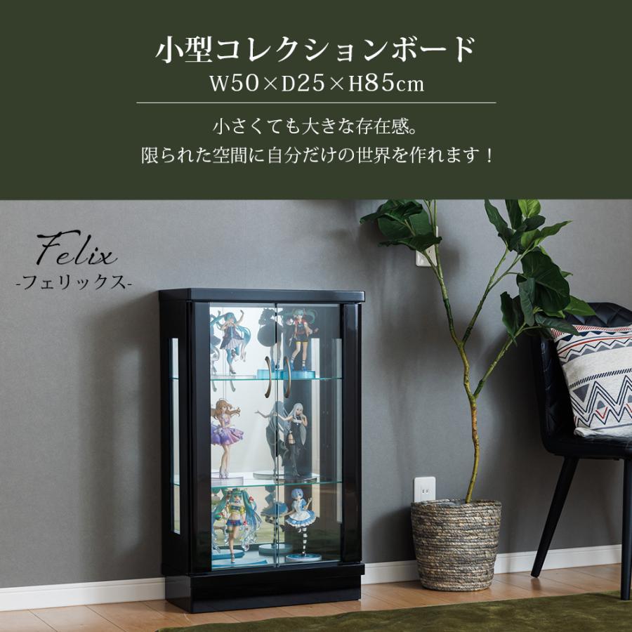 With Plan（ウィズプラン） アウトレット コレクションボード