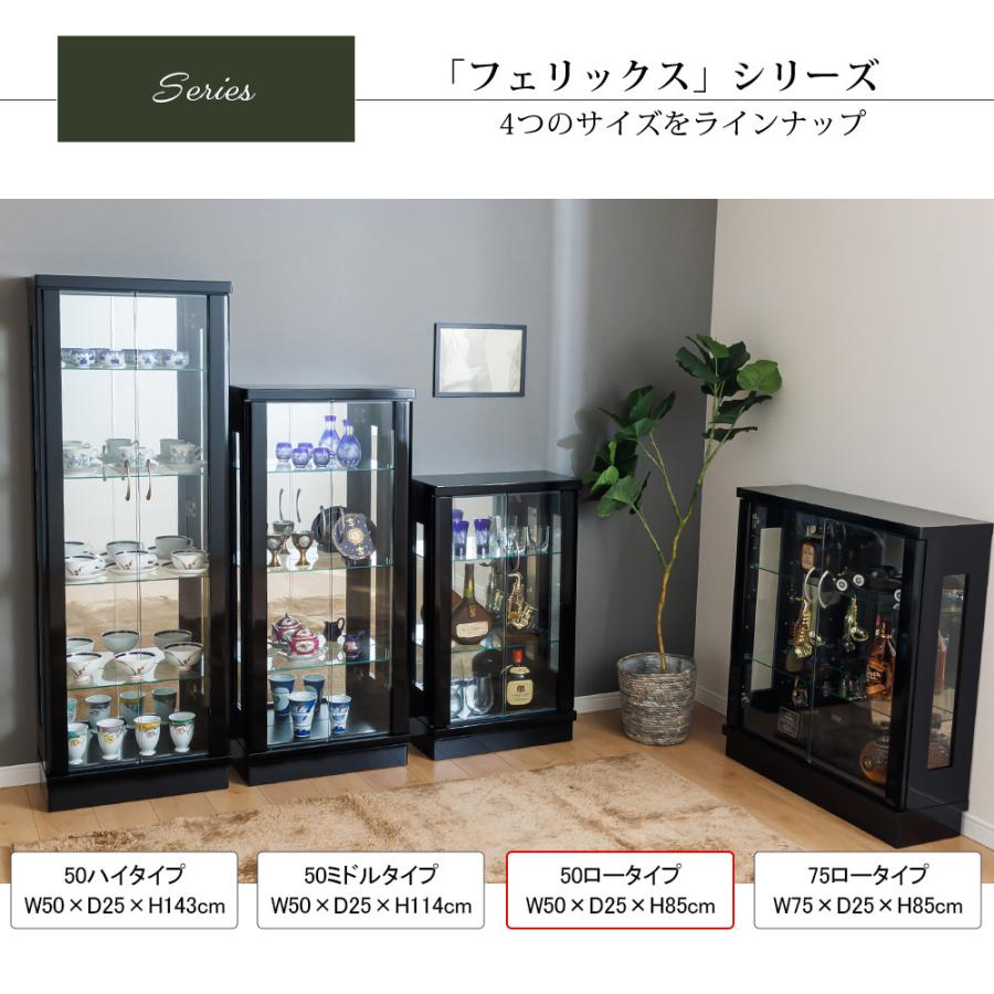 ・:*+.moony.:+ガラス コレクションケース 棚 フィギュアケース moony.:+様専用ガラス コレクションケース 棚 フィギュアケース