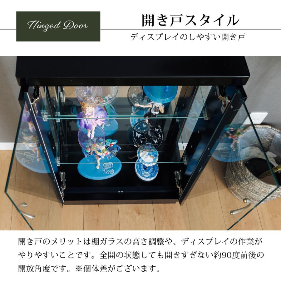 ★ブラックフライデーセール★　イタリア製キュリオケース　 ガラスキャビネット With Plan（ウィズプラン） コレクションボード フィギュアケース ロー