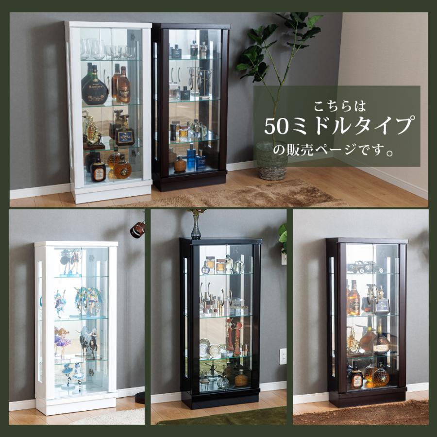 【受け渡し予定者様決定です】ガラスケース 飾り棚 フィギュアなどのディスプレイに 楽天市場】ガラス コレクションケース 4段 幅42.5cm 不二貿易 | ガラス