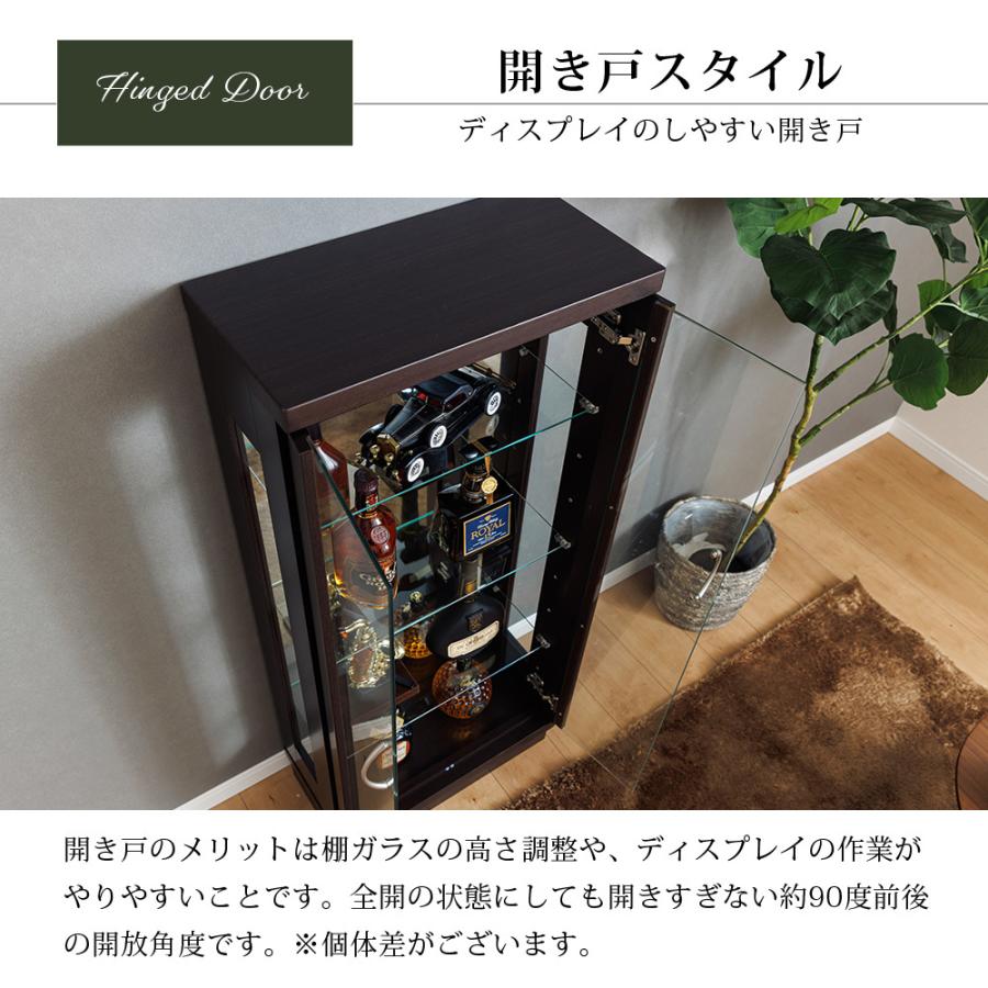 With Plan（ウィズプラン） コレクションボード フィギュアケース