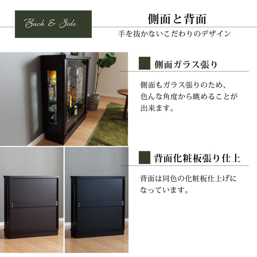 With Plan（ウィズプラン） コレクションボード フィギュアケース ロー