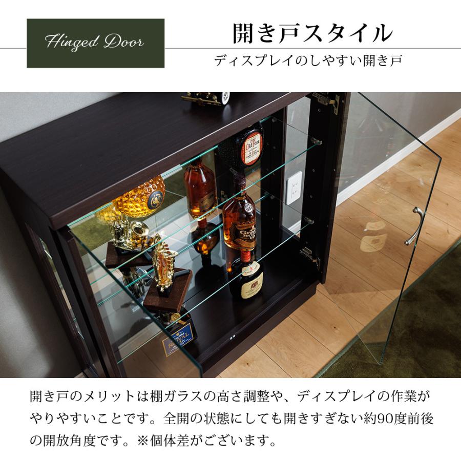 コレクションボード With Plan（ウィズプラン） コレクションボード フィギュアケース ロー