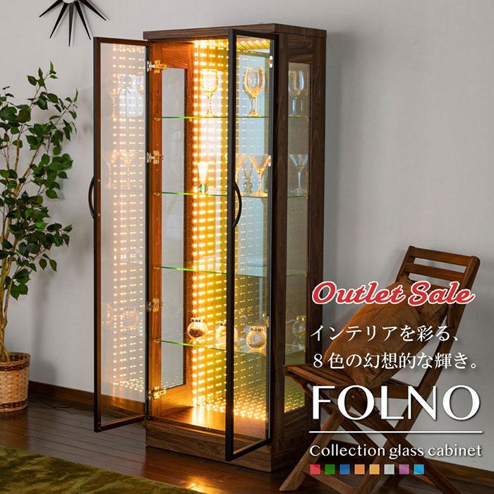 With Plan アウトレット コレクションボード LED 60 With Plan アウトレット コレクションボード LED 60