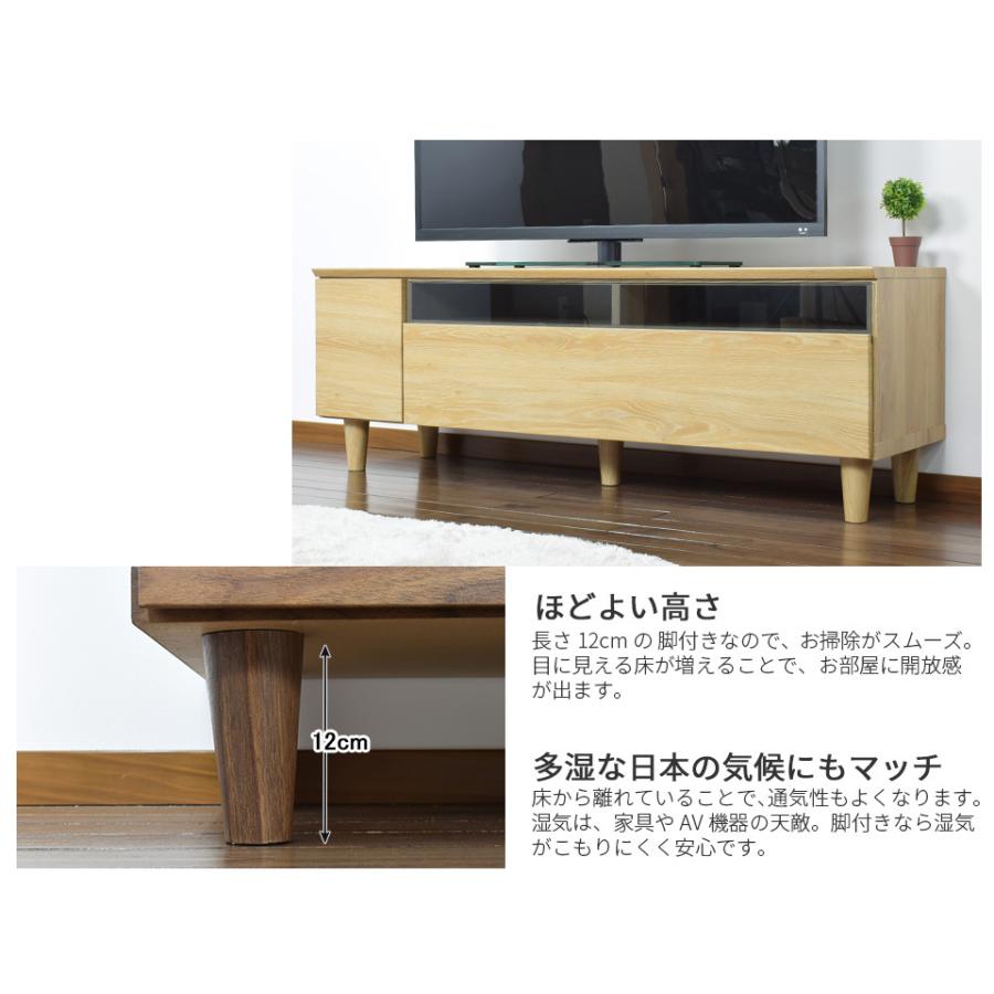 高品質オーク材✳︎天然木100×45×45テレビ台、ローボード、キャビネット アウトレット 105 テレビボード 完成品 脚付き ローボード