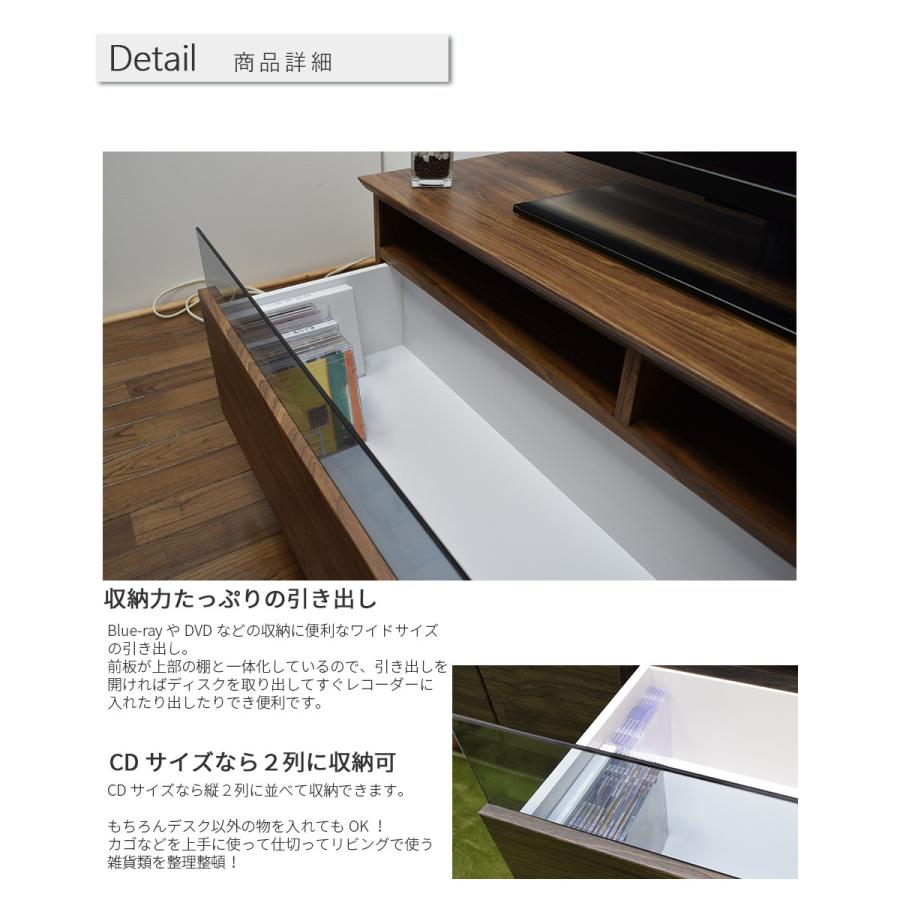 テレビ台 オレンジ　カド設置可能 ギャザー 152TVボード | かぐのいち