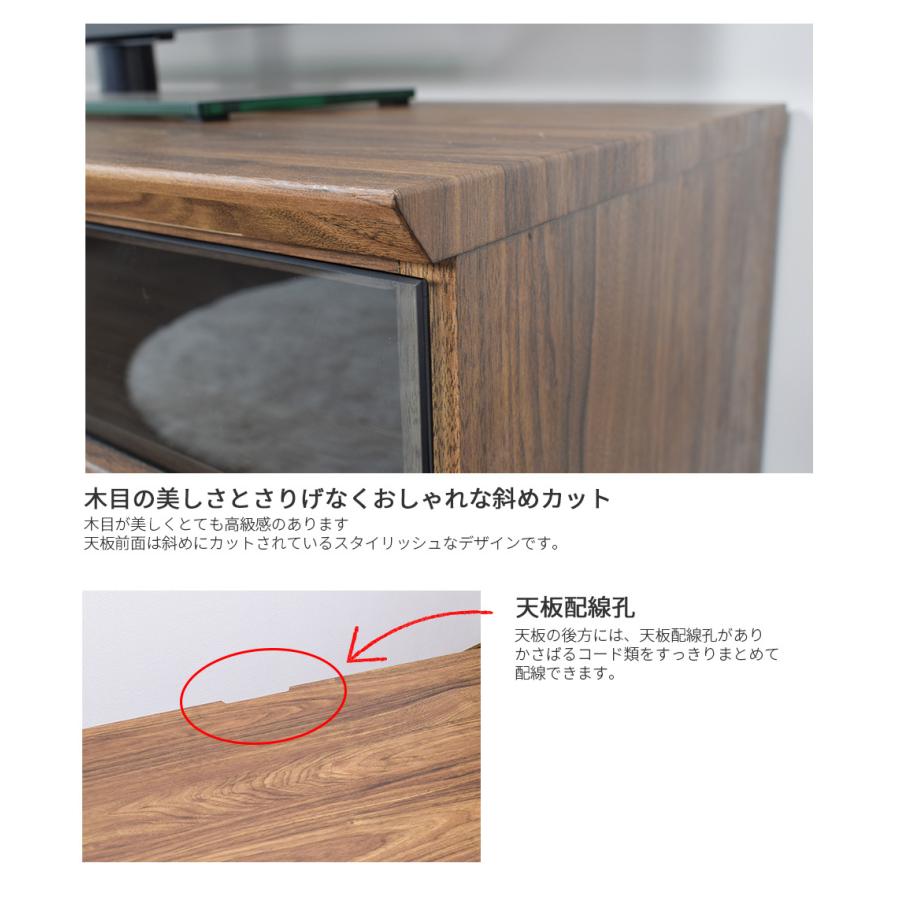 テレビボード 105 完成品 脚付き 幅105cm 奥行40cm ローボード