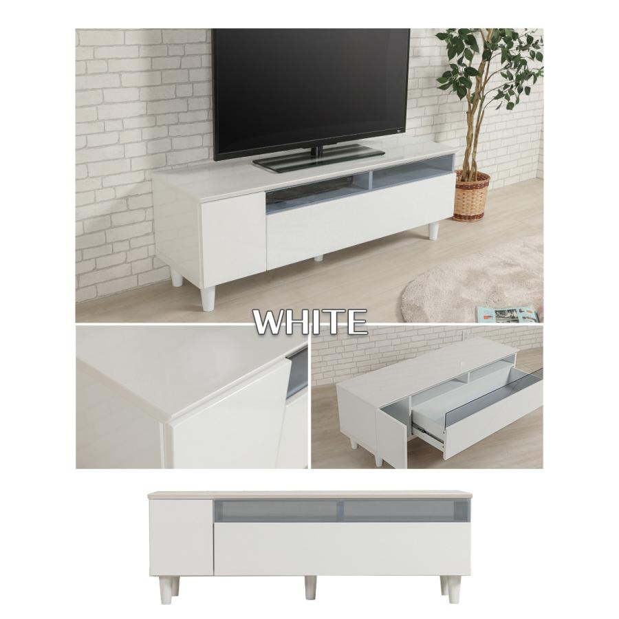 テレビボード 130 完成品 脚付き ローボード キャビネット 幅130cm 高
