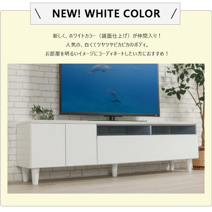 アウトレット 155テレビボード 完成品 脚付き ローボード キャビネット