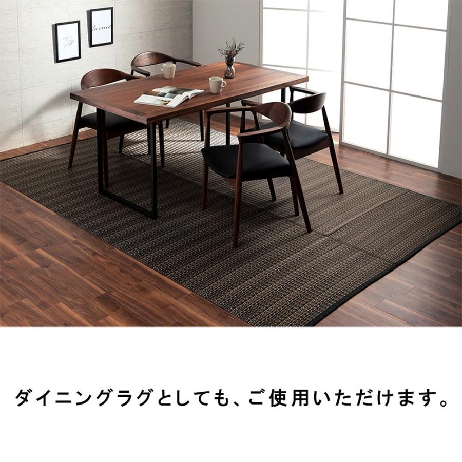 洗える カーペット 江戸間3畳 約174×261cm 敷詰 ラグ い草調 丈夫 日本