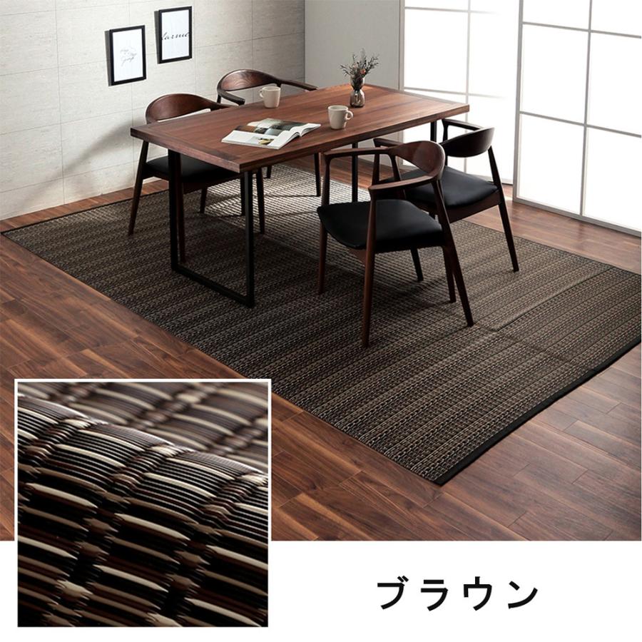 日本製 洗えるPPカーペット ベージュ本間3畳 約191×286cm 洗える カーペット 本間 3畳 約191×286cm ダイニング い草調 ラグ 敷詰