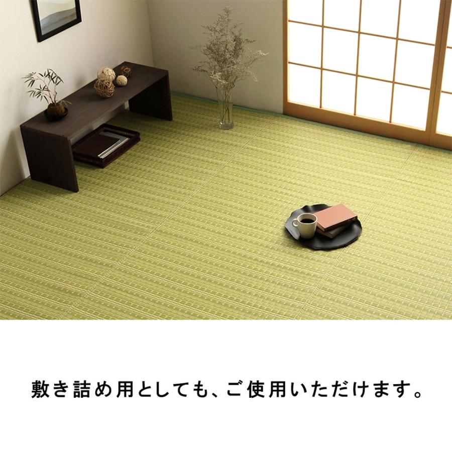 洗える カーペット 本間 3畳 約191×286cm ダイニング い草調 ラグ 敷詰