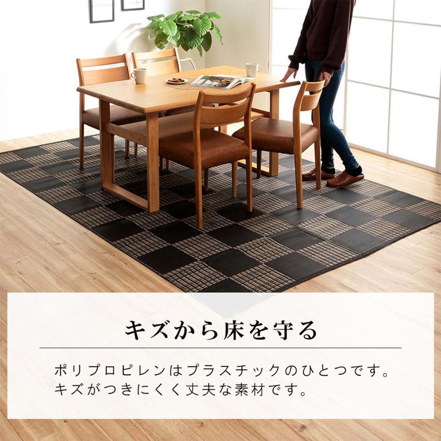 日本製 洗える PPカーペット ベージュ本間8畳 約382×382cm 洗える カーペット 本間8畳 約382×382cm ダイニング ラグ 敷詰 丈夫