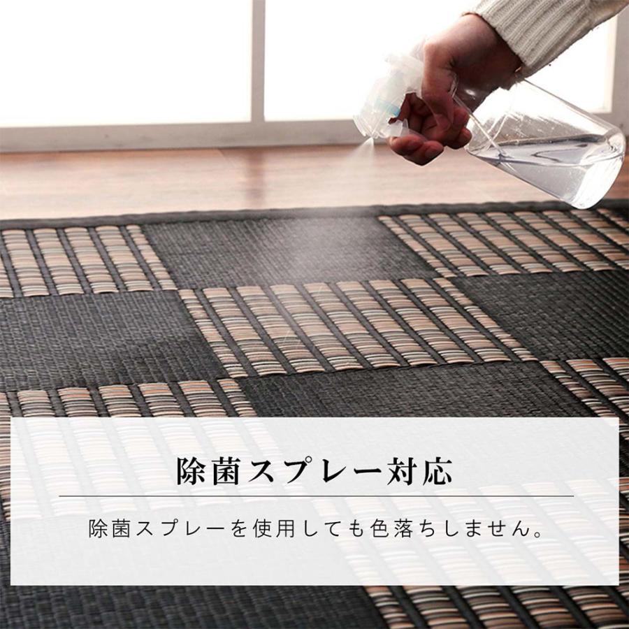 日本製 洗える PPカーペット ネイビー本間8畳 約382×382cm 洗える カーペット 本間8畳 約382×382cm ダイニング ラグ 敷詰 丈夫