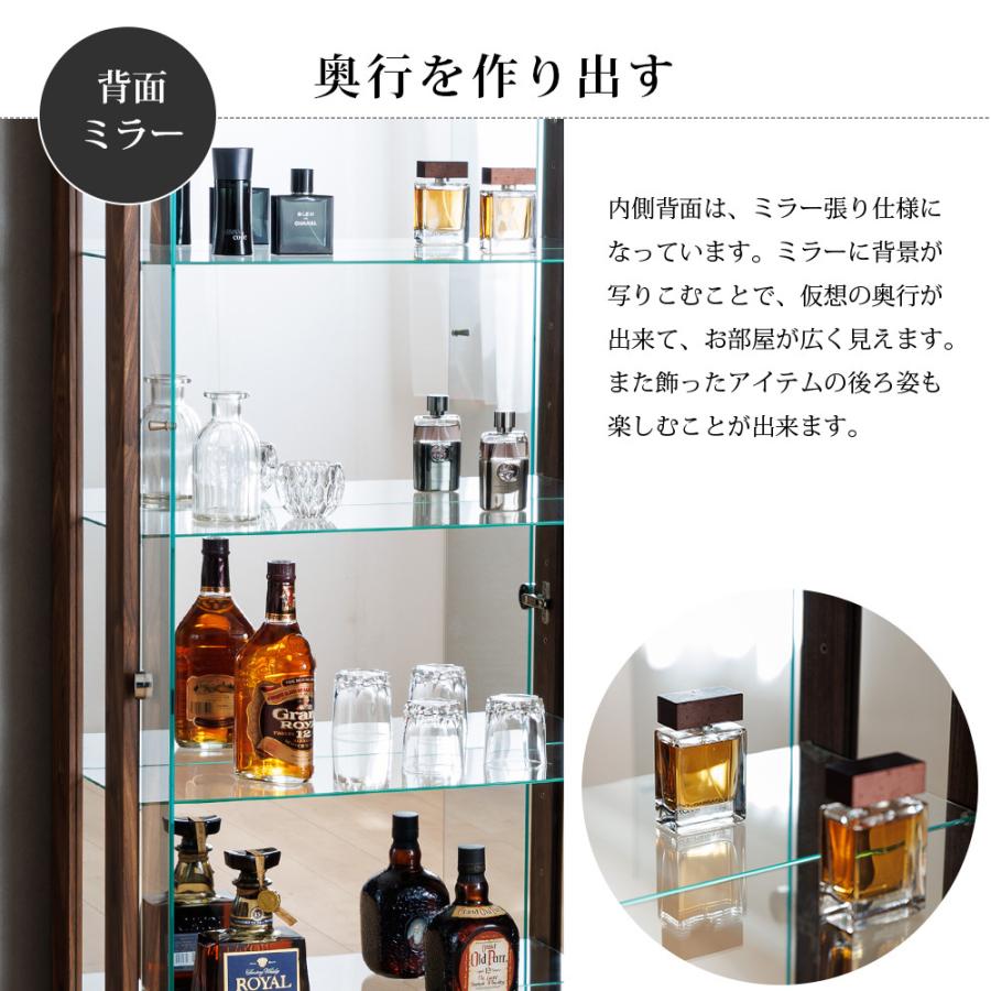 With Plan コレクションケース 幅70 ハイタイプ ガラス棚 With Plan コレクションケース 幅70 ハイタイプ ガラス棚