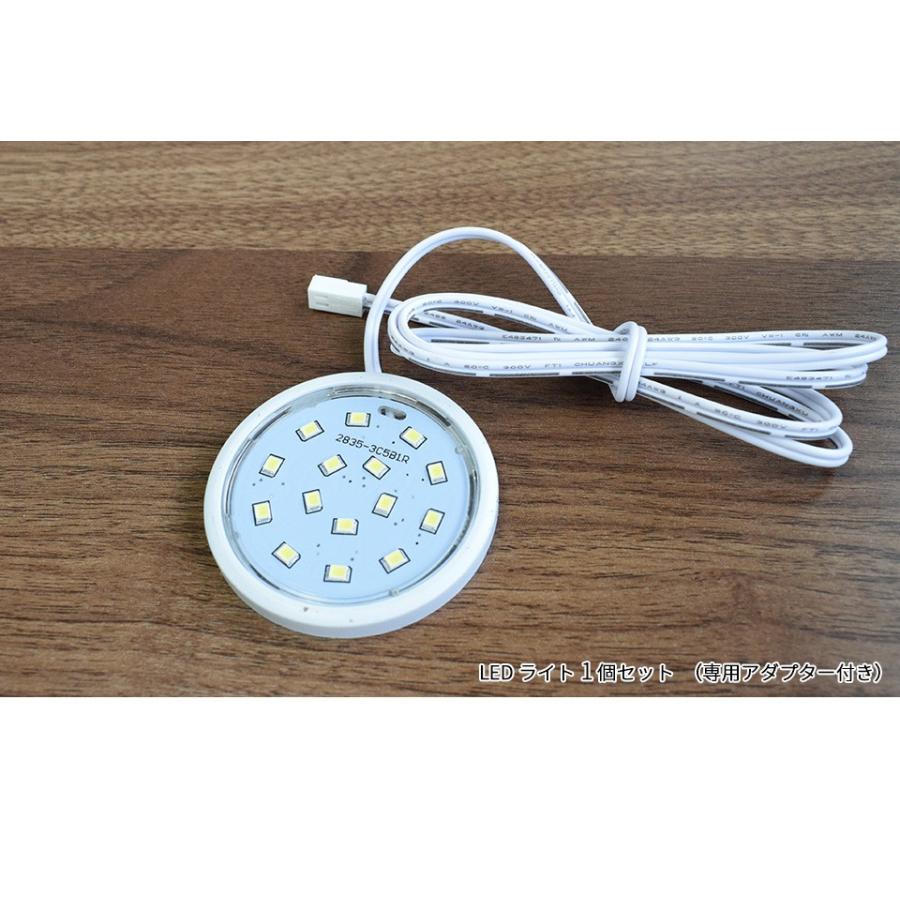 単品購入用 LEDライト 1個セット コレクションボード オプション用 | With Plan | 05