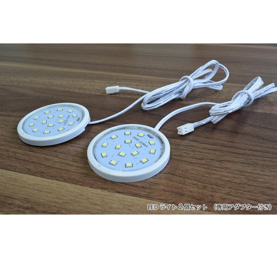 単品購入用 LEDライト 2個セット コレクションボード オプション用 ロータイプ用 | With Plan | 05
